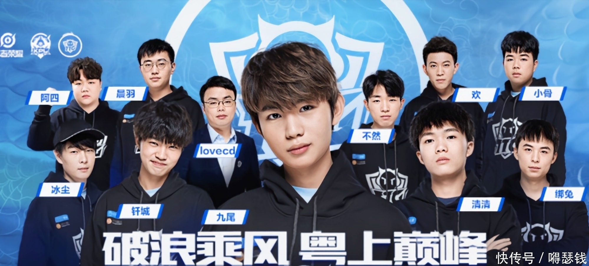 中國女足敢