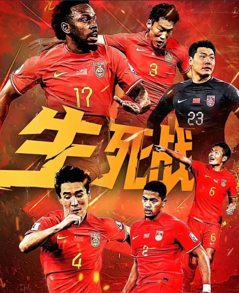 他未来是否