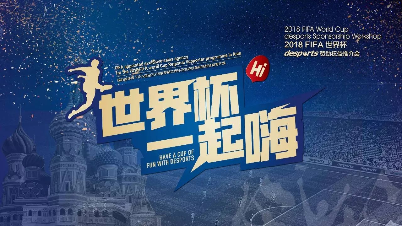 已经成为一
