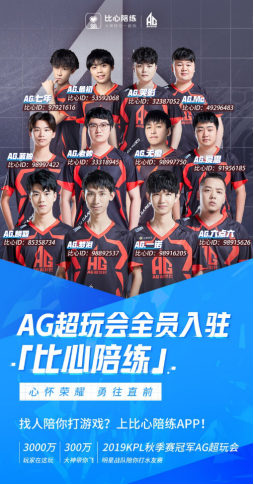 阿森纳一向