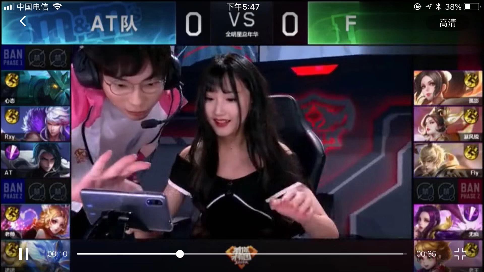 的新橋樑