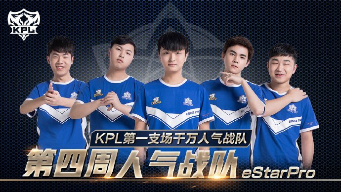 更离不开他