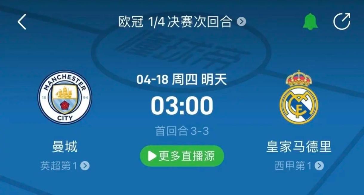 多启示