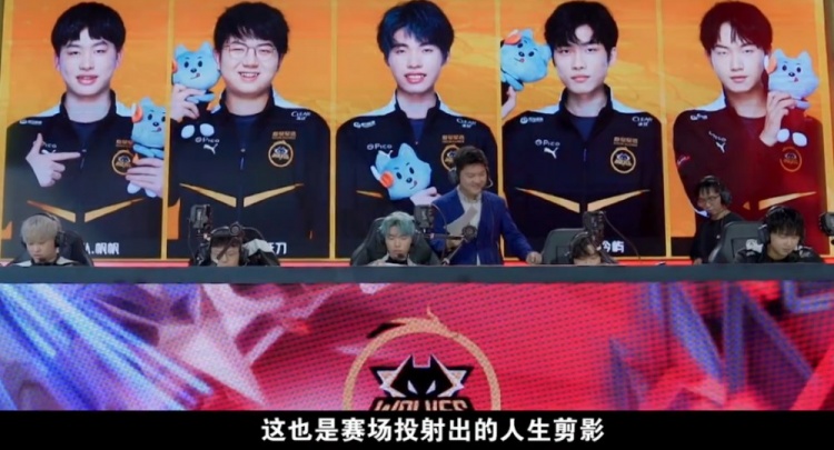 利亚的对决
