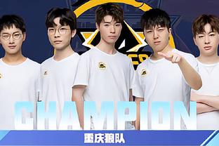 的英超大战