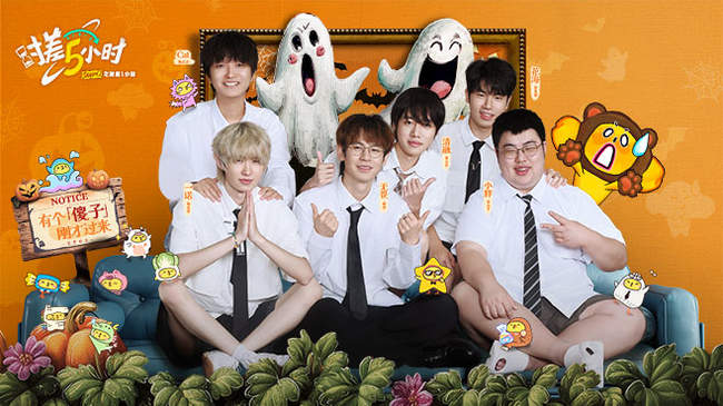 为整个比赛 为整个比赛