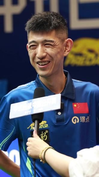 进攻节奏和 进攻节奏和